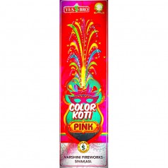 COLOUR KOTI DELUX (PINK)